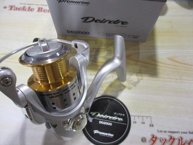 特価ディアドラDD2000