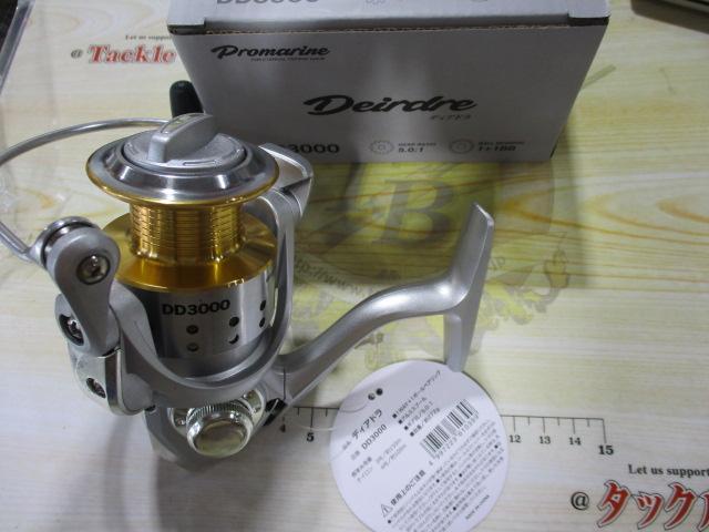 特価ディアドラDD3000