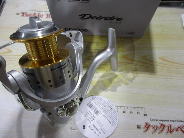 特価ディアドラDD4000