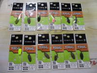 特価ティーグラベル