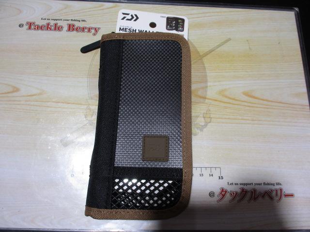 特価メッシュワレットM
