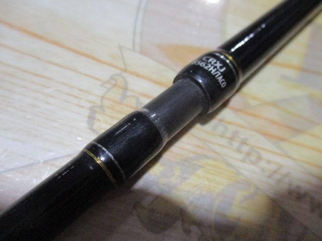 クロステージ CRXJ-B562H/Taco