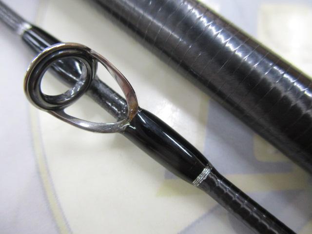 ブリスト コモド 7.5H