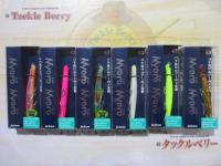 特価にょろにょろ85