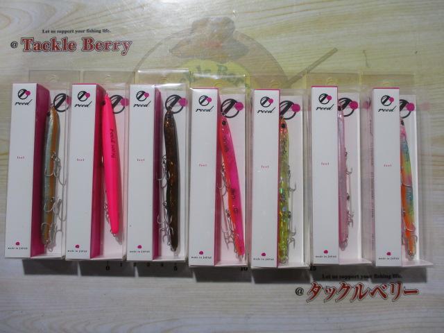 特価リードフィール100SG