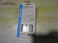 特価ドライマルチケースカーキCS-201X