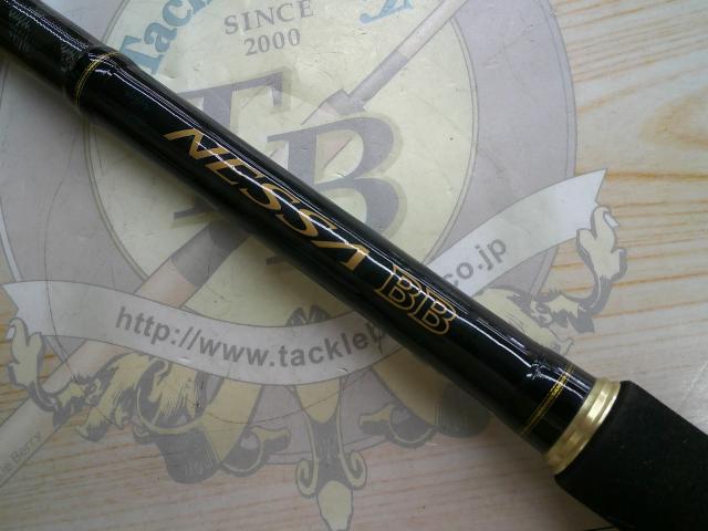 ネッサBB S1102MMH