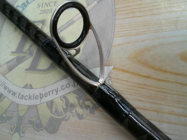 ネッサBB S1102MMH