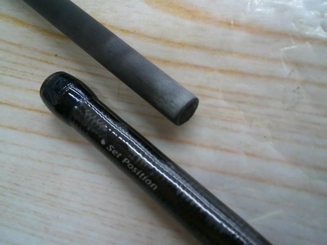 ネッサBB S1102MMH