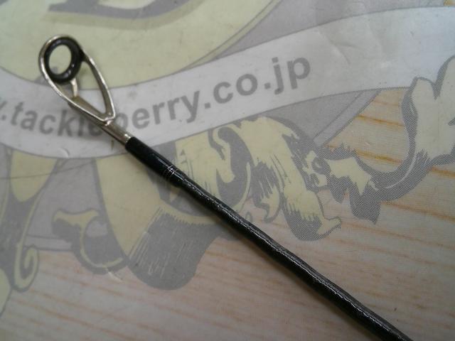 ネッサBB S1102MMH