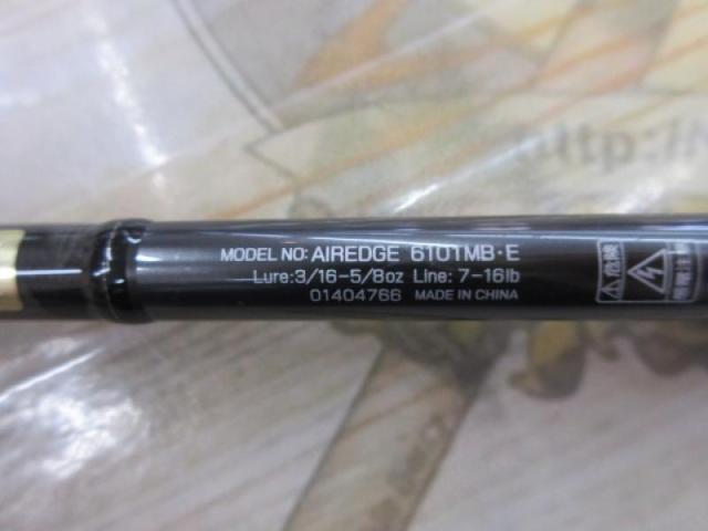 エアエッジ 6101MB・E