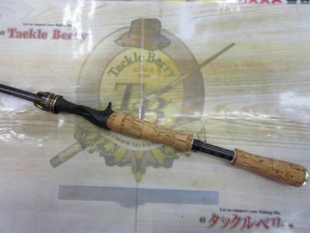 エアエッジ 6101MB・E