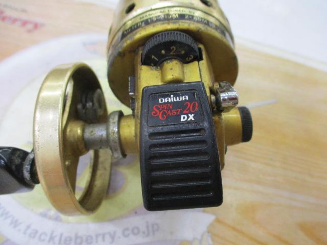 スピンキャスト20DX