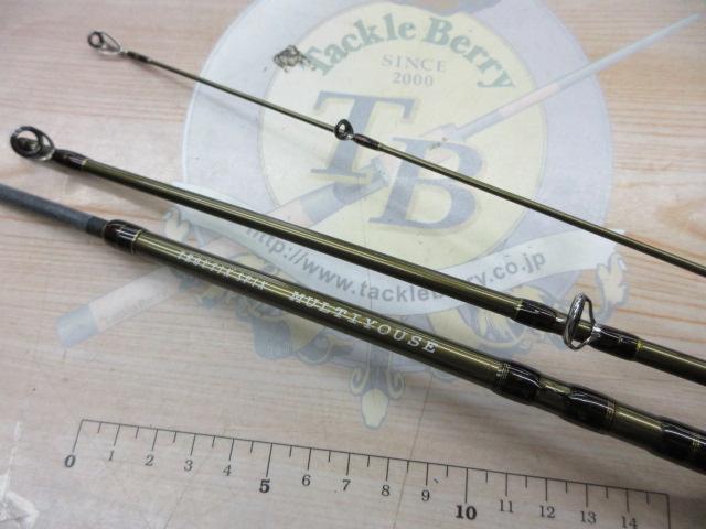 トラウティンスピンマルチユース TRMK-C463L