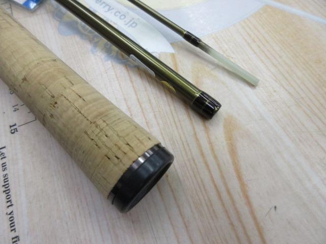 トラウティンスピンマルチユース TRMK-C463L