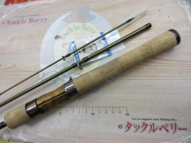 トラウティンスピンマルチユース TRMK-C463L