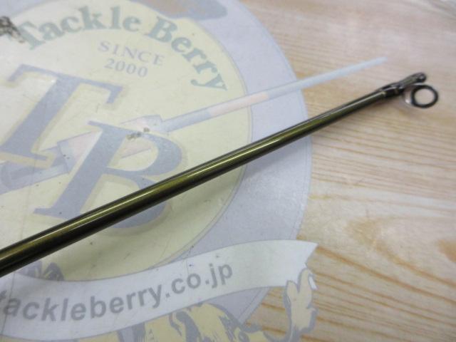 トラウティンスピンマルチユース TRMK-C463L