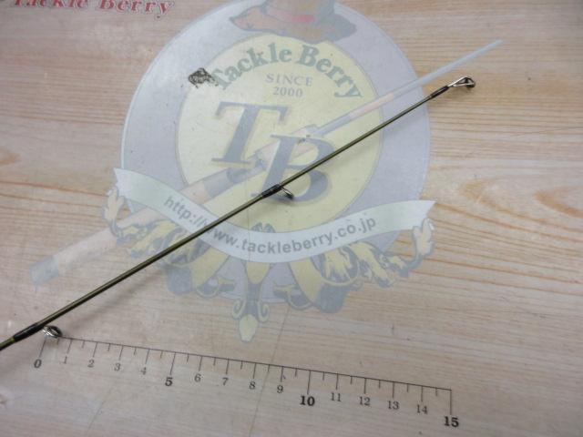 トラウティンスピンマルチユース TRMK-C463L