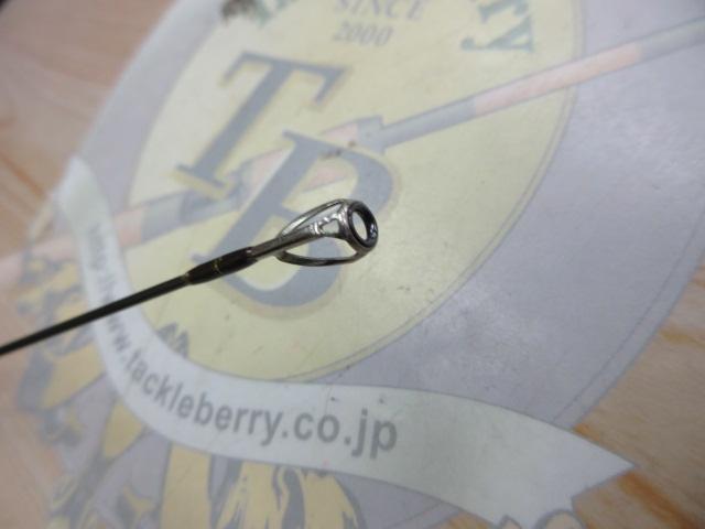 トラウティンスピンマルチユース TRMK-C463L