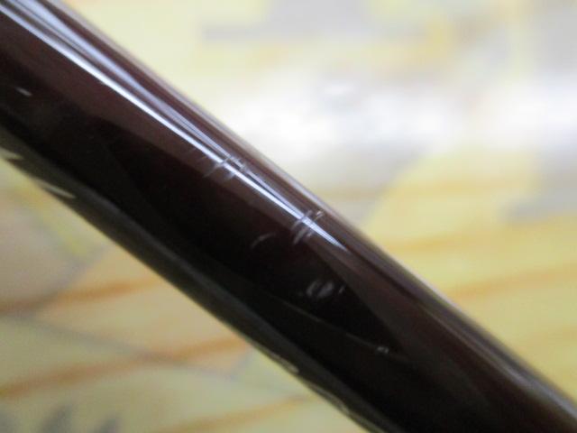 999.9フォーナインマイスター 62L ホワイトウルフ