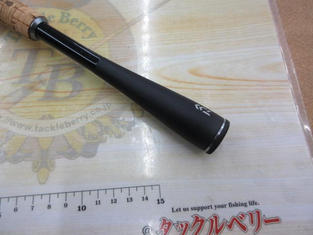 ブレイゾン C67MH-2・FR