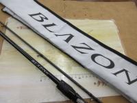 ブレイゾン C67MH-2・FR