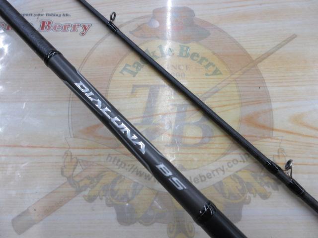 21ディアルーナBS B68ML｜＠ベリーネット 日本最大新品中古釣具WEBショップ