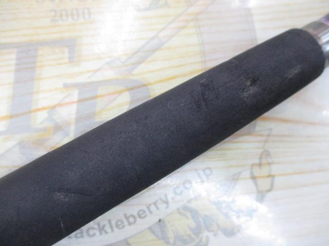 夢人カミワザ332