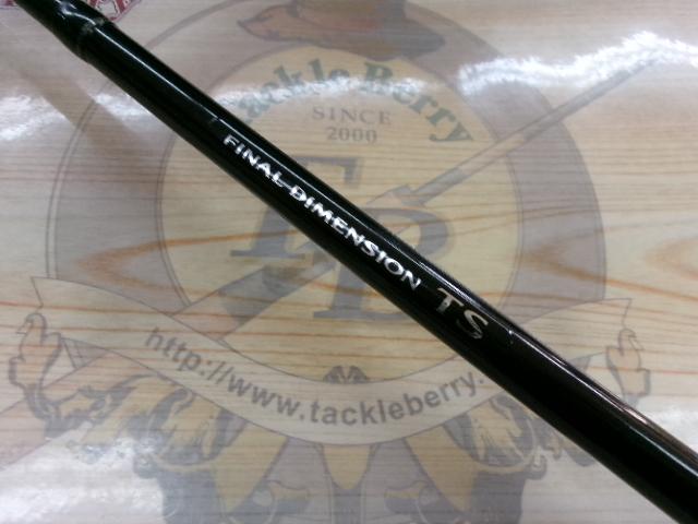 ファイナルディメンションTS 168H