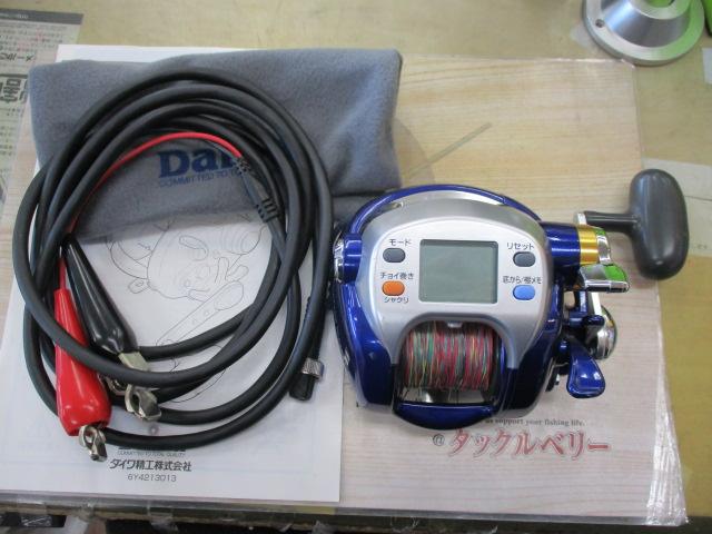 ハイパータナコン 500Fe