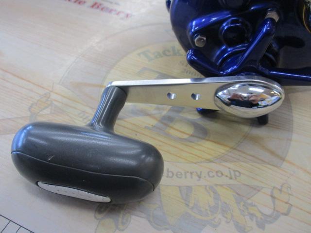 ハイパータナコン 500Fe