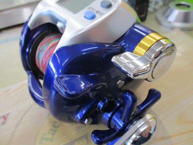 ハイパータナコン 500Fe