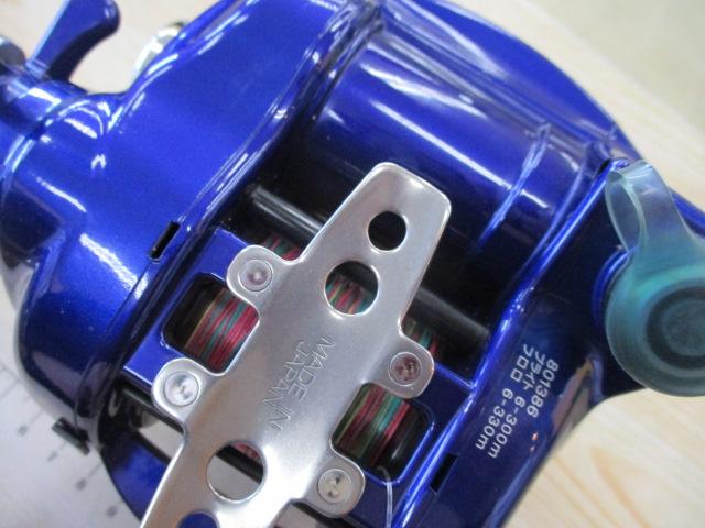 ハイパータナコン 500Fe