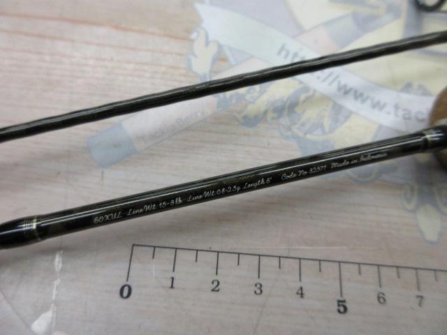 カーディフ 60XUL