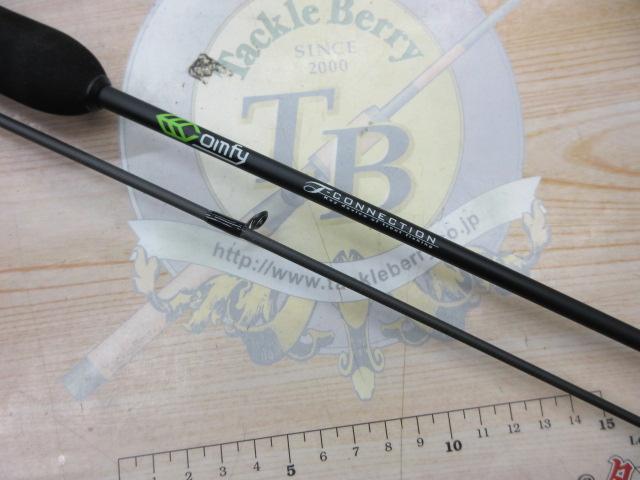 Tコネクション コンフィー TCC-S62L