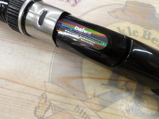 リーディング-X ユウイン 270M