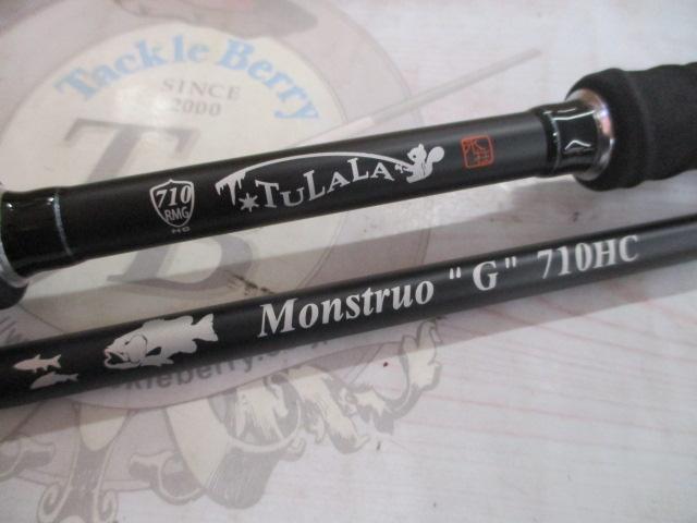 モンストロG710HC