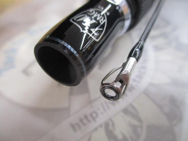 モンストロG710HC