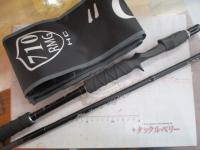 モンストロG710HC