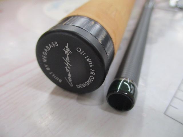 グレートハンティング GH93-2MS Kamui Egoista 932