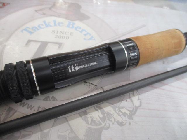 グレートハンティング GH93-2MS Kamui Egoista 932