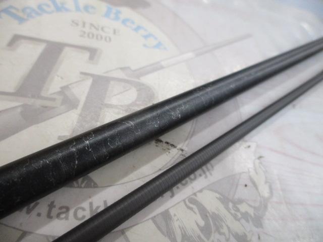 グレートハンティング GH93-2MS Kamui Egoista 932