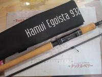 グレートハンティング GH93-2MS Kamui Egoista 932