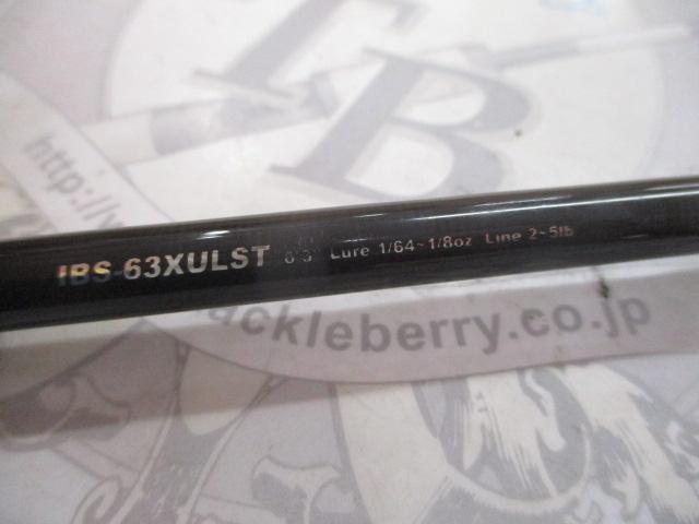 インフィニットブレイド IBS-63XULST