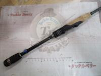 インフィニットブレイド IBS-63XULST