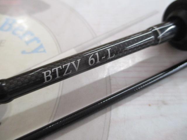 ブレイクスルー ゼロヴァージ BTZV61-L｜＠ベリーネット 日本最大新品