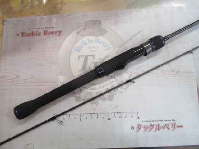 ブレイクスルー ゼロシールド60L