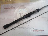 ブレイクスルー ゼロシールド60L