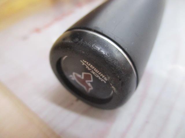 ポイズンアドレナ 266L