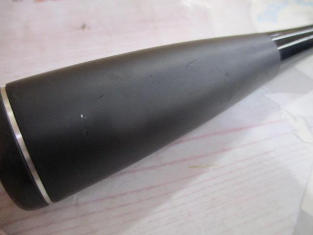 ポイズンアドレナ 266L